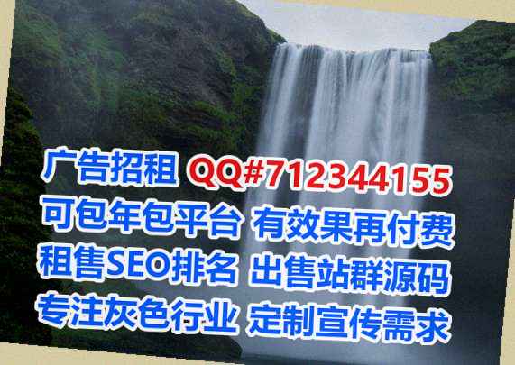 舞钢代母供应链事务所
